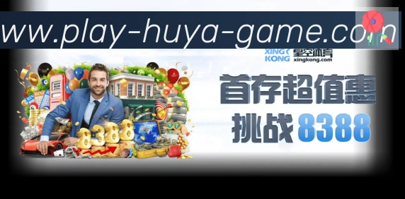 App 展示图