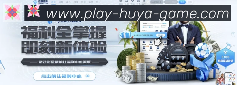 行业推荐